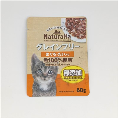 שקיות נייר כסף